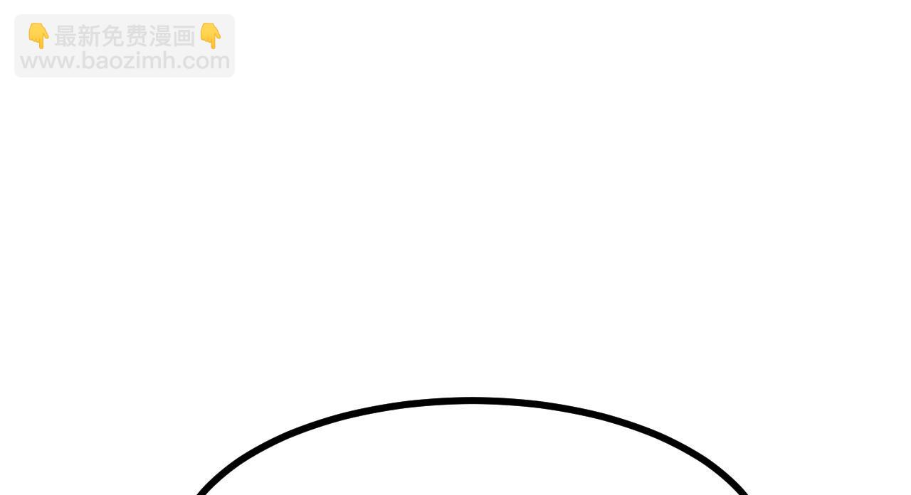 第126话 四位宗主团灭(1/4)-第126话