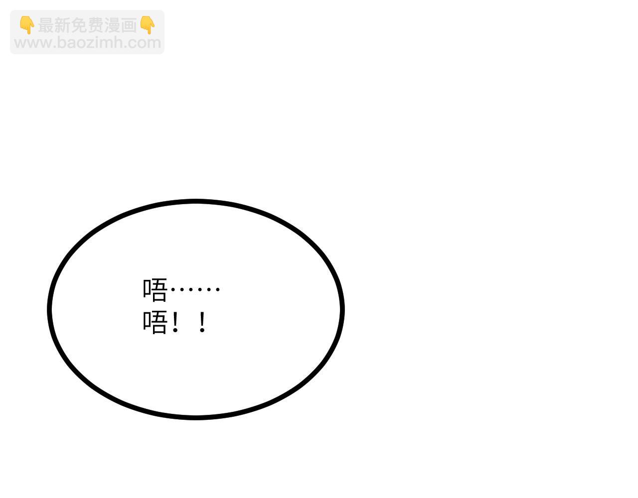 第128话 双线作战(1/4)-第128话