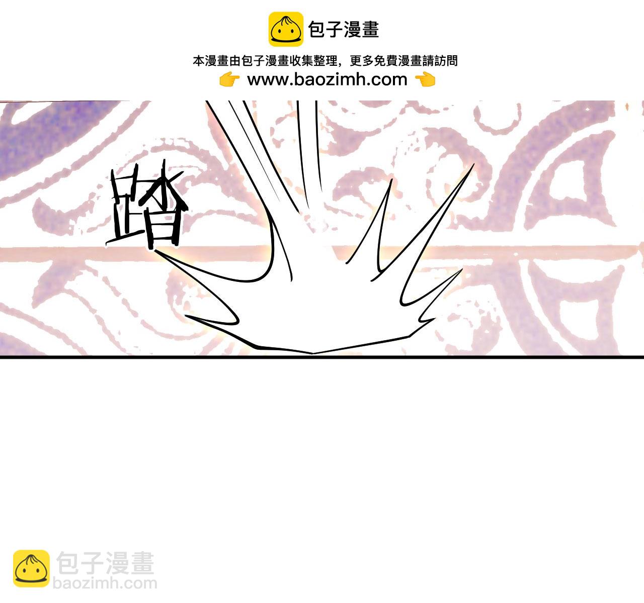 第128话 双线作战(1/4)-第128话