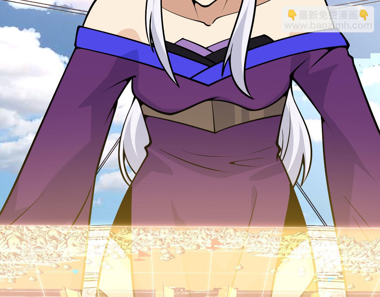 第130话 又是新的一天(1/4)-第130话