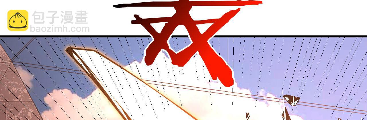 第130话 又是新的一天(1/4)-第130话