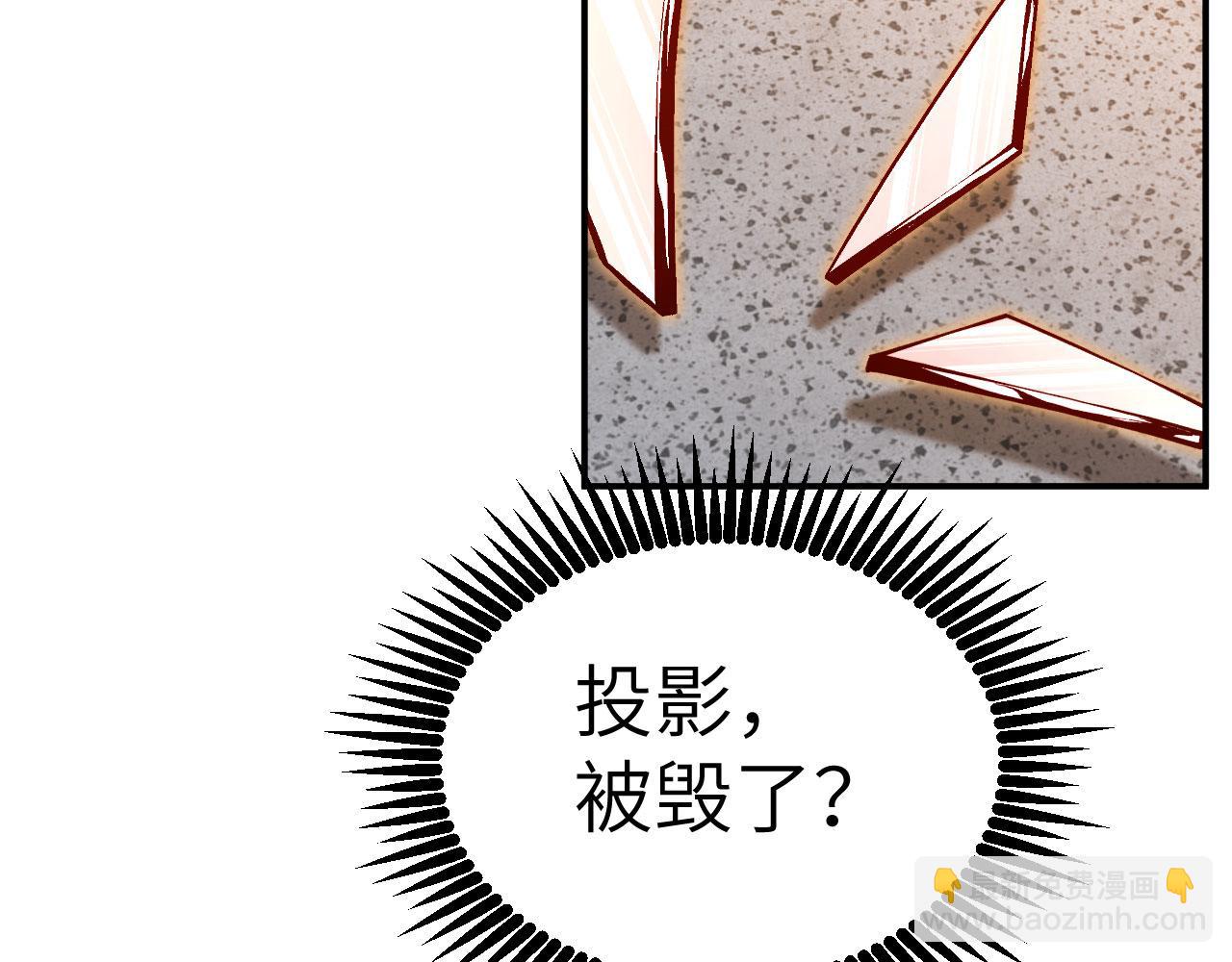 第130话 又是新的一天(1/4)-第130话