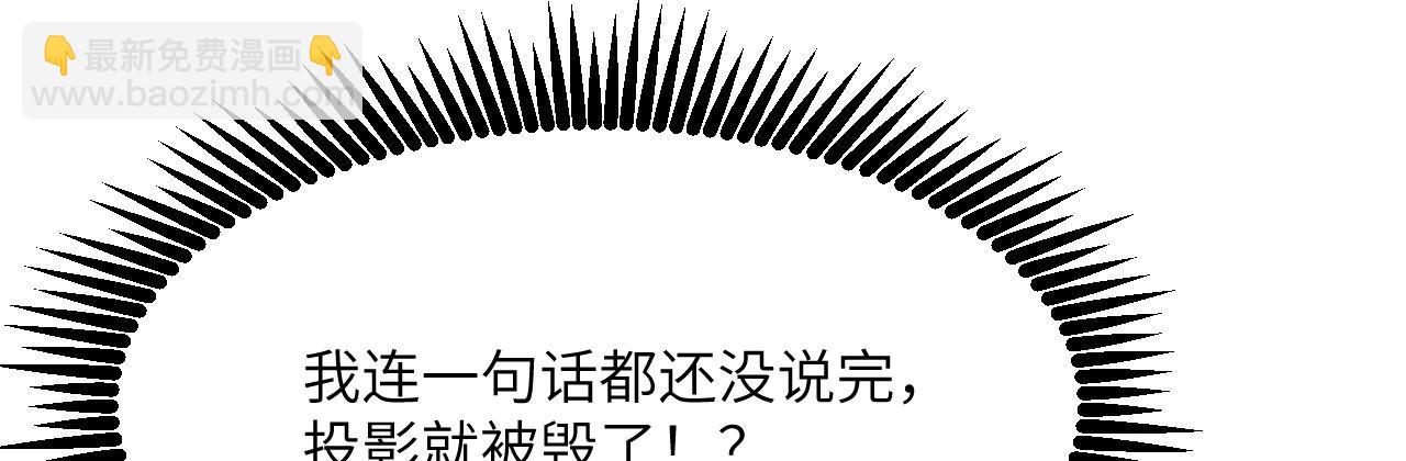 第130话 又是新的一天(1/4)-第130话