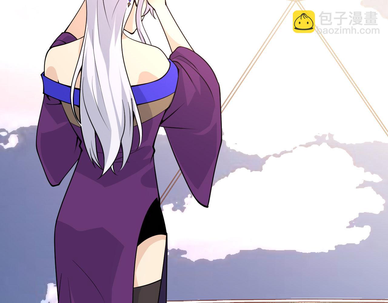 第130话 又是新的一天(1/4)-第130话