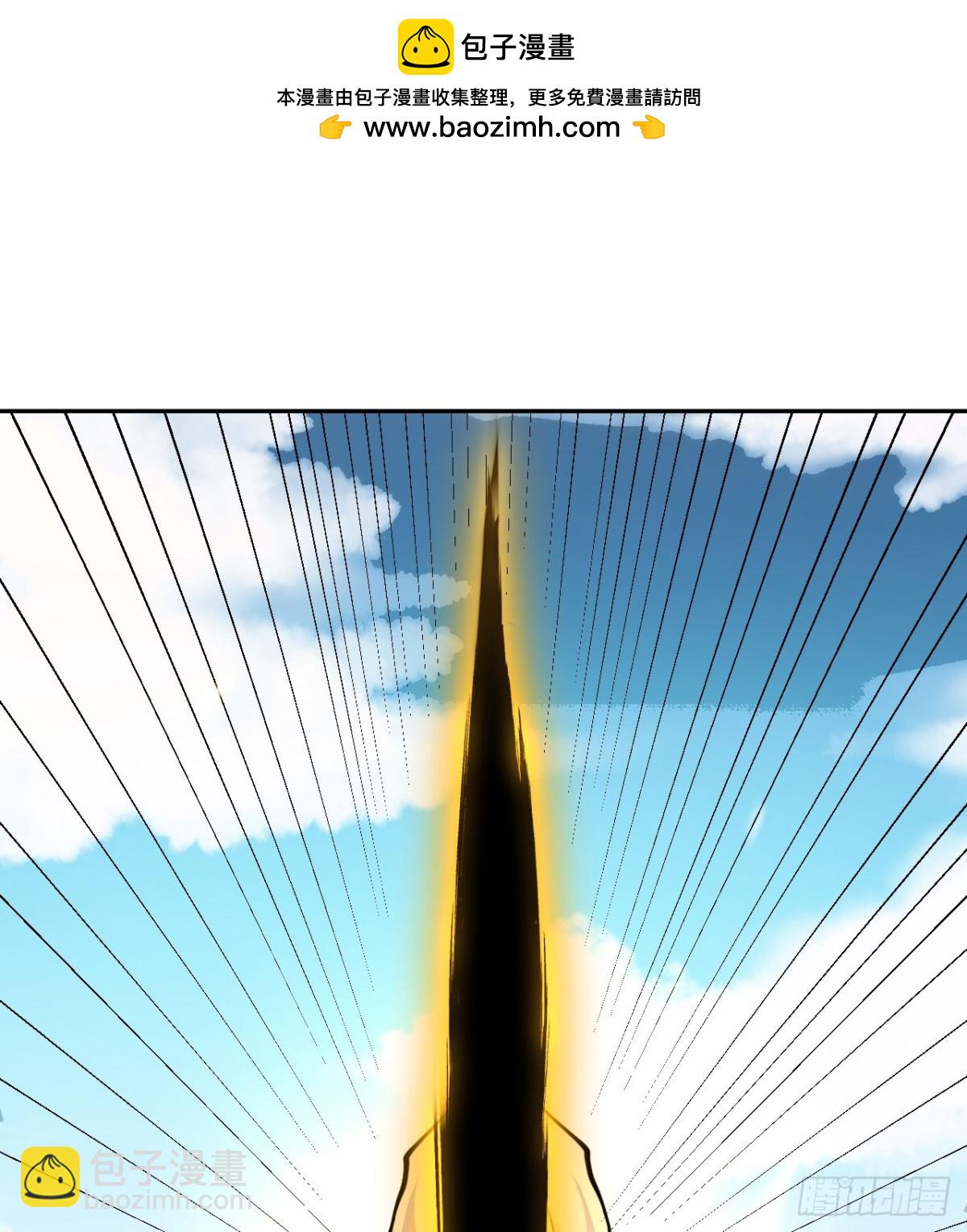 第132话 死亡预知(1/2)-第132话