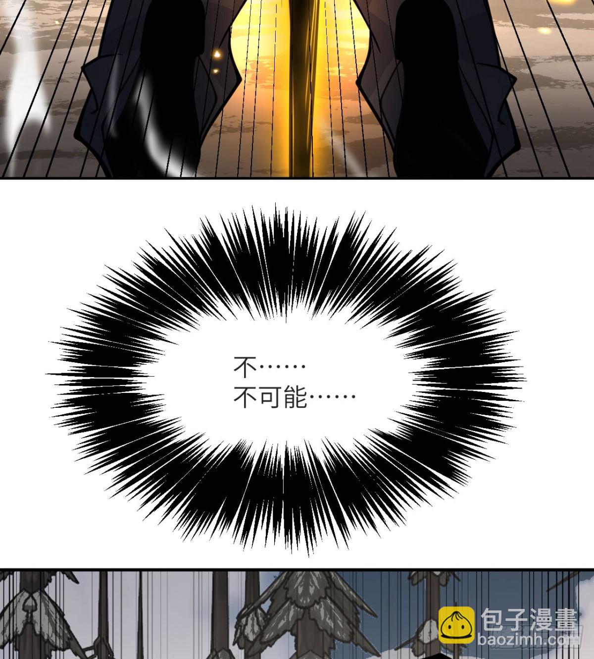 第132话 死亡预知(1/2)-第132话