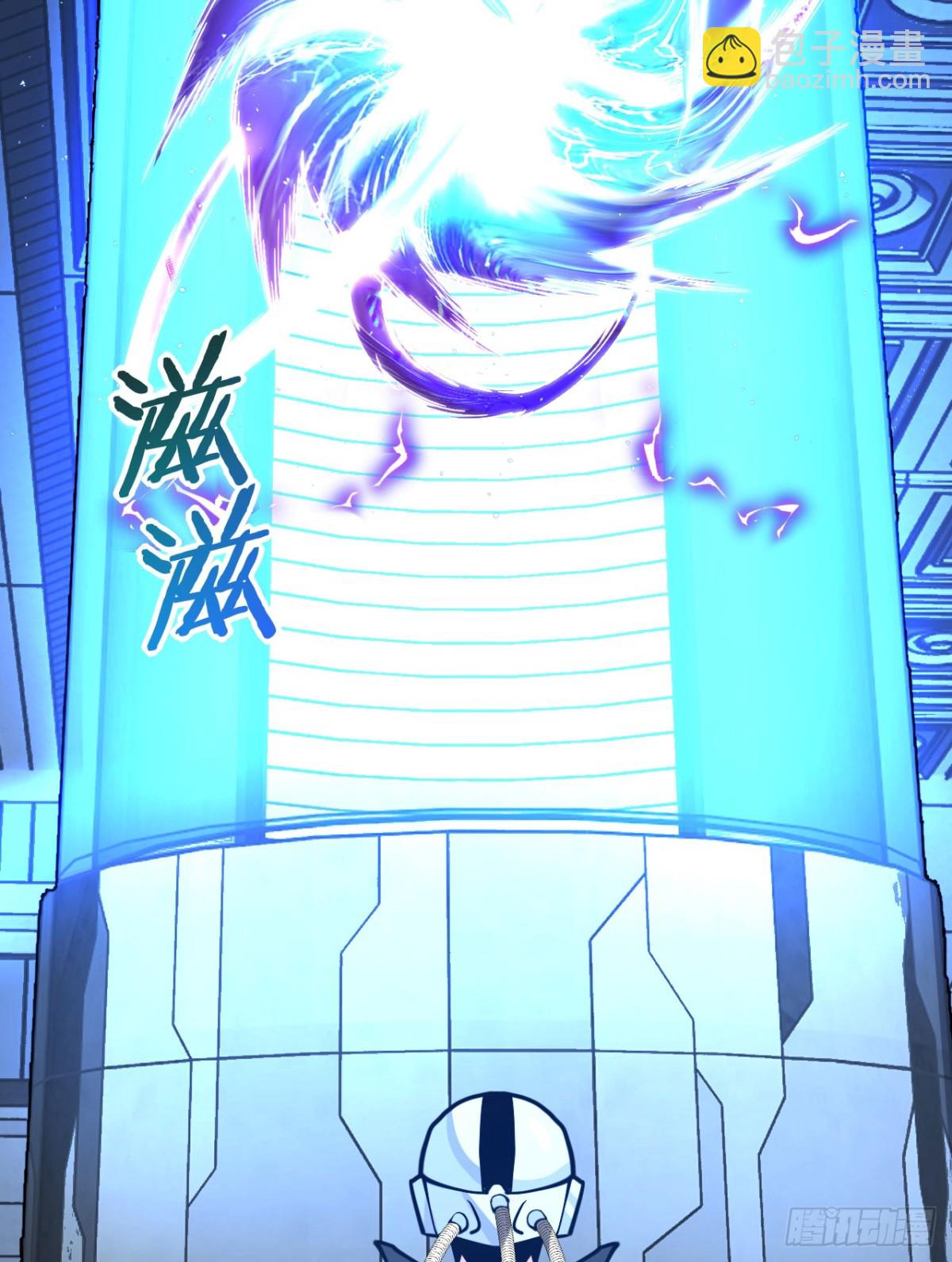 第132话 死亡预知(1/2)-第132话