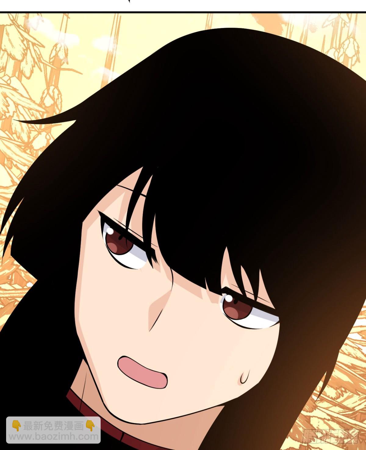 簽到30天一拳爆星 - 第136話 隱藏的信息(1/2) - 5