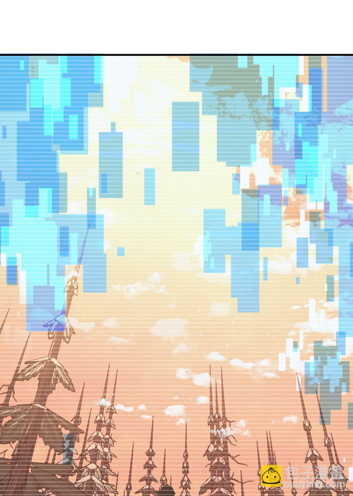 簽到30天一拳爆星 - 第136話 隱藏的信息(1/2) - 7