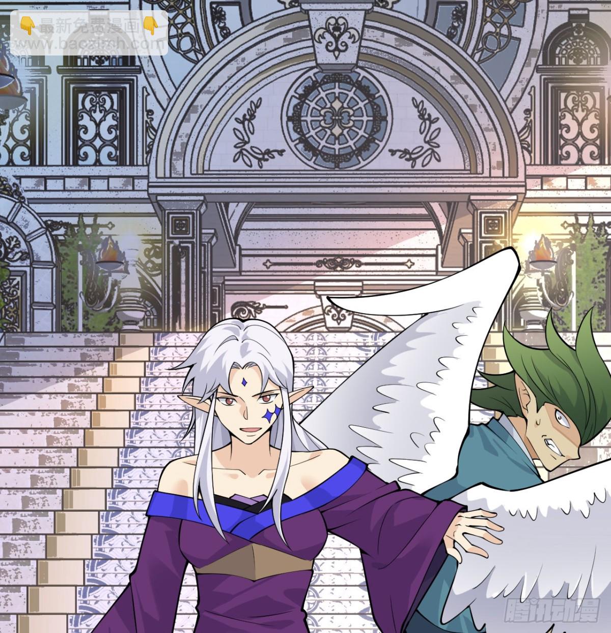 第138话 我为了和平而来(1/2)-第138话