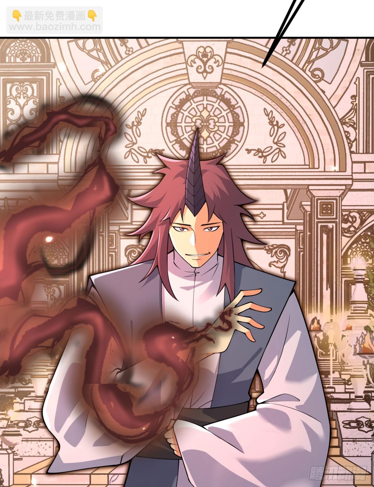 第138话 我为了和平而来(1/2)-第138话