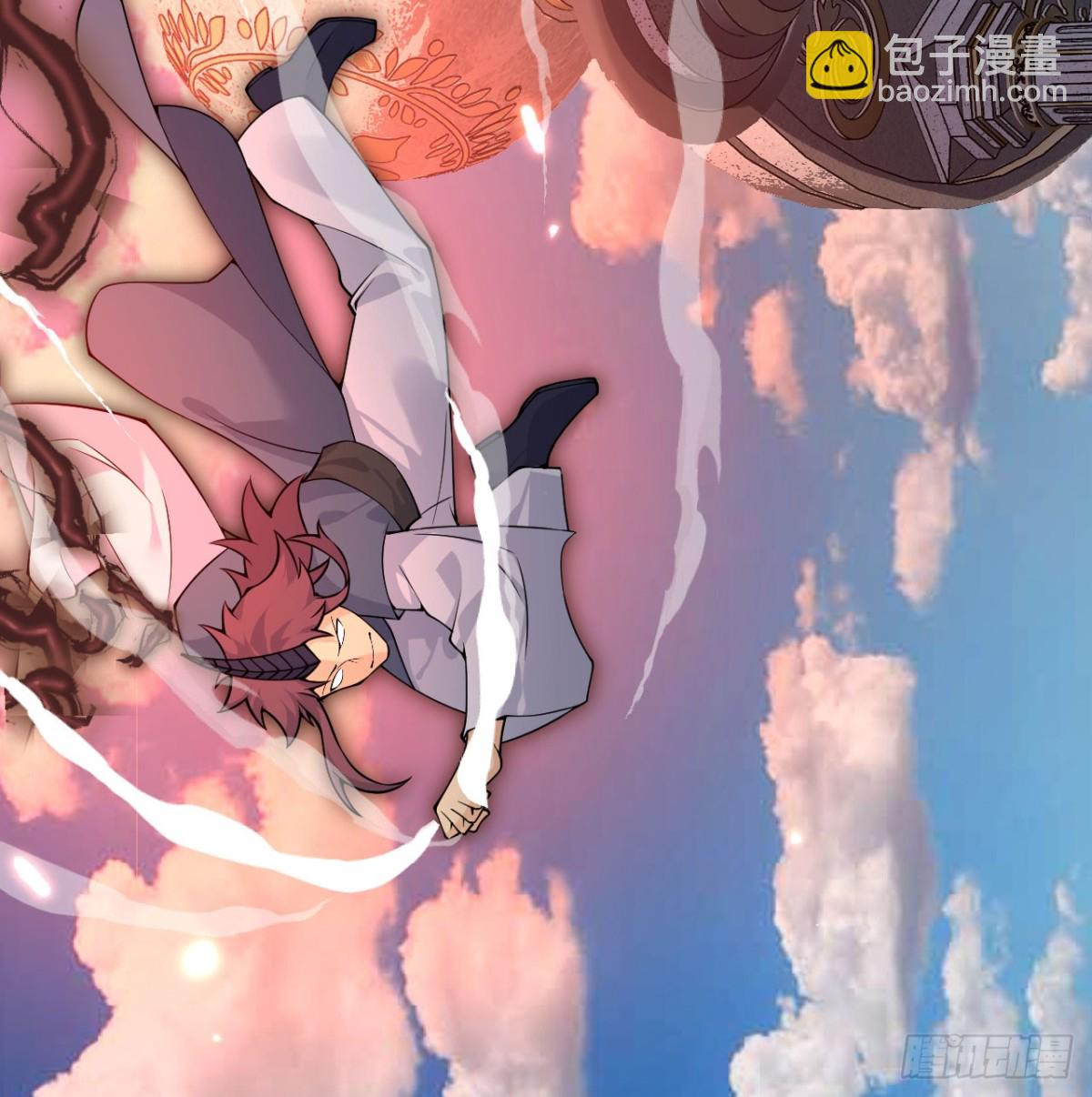 第138话 我为了和平而来(1/2)-第138话