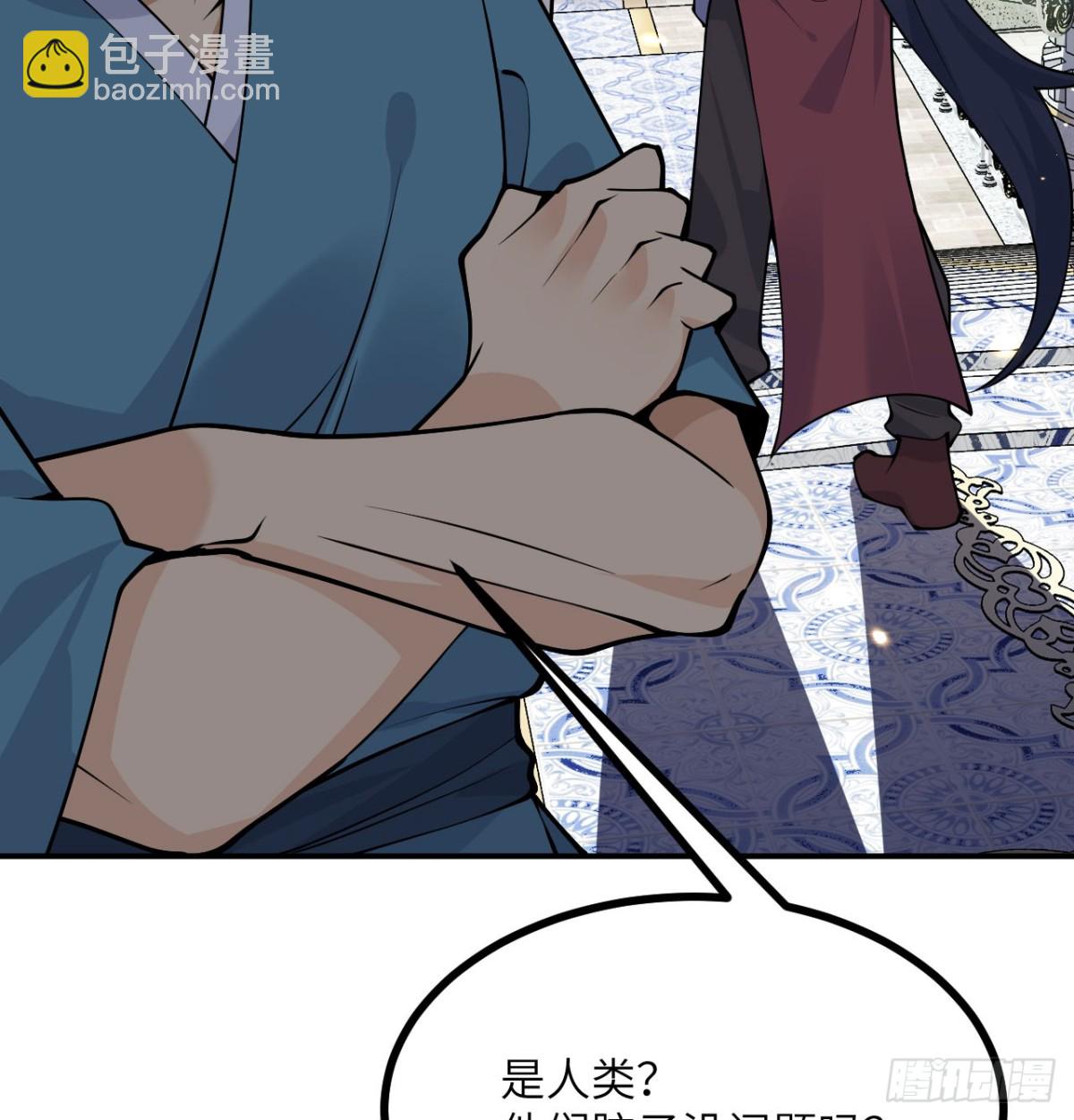 第138话 我为了和平而来(1/2)-第138话