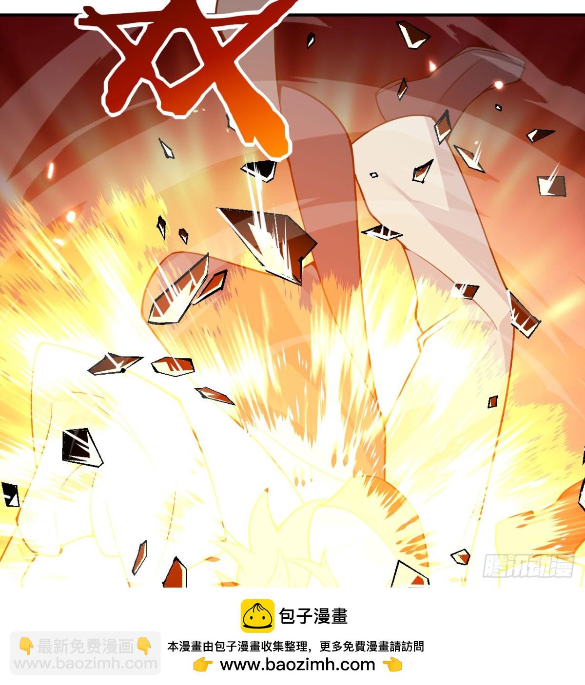 第138话 我为了和平而来(1/2)-第138话