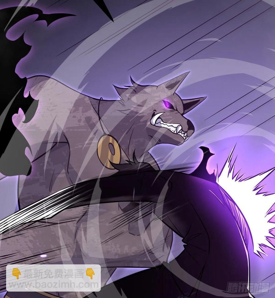 第14话 潜藏的力量(1/2)-第14话