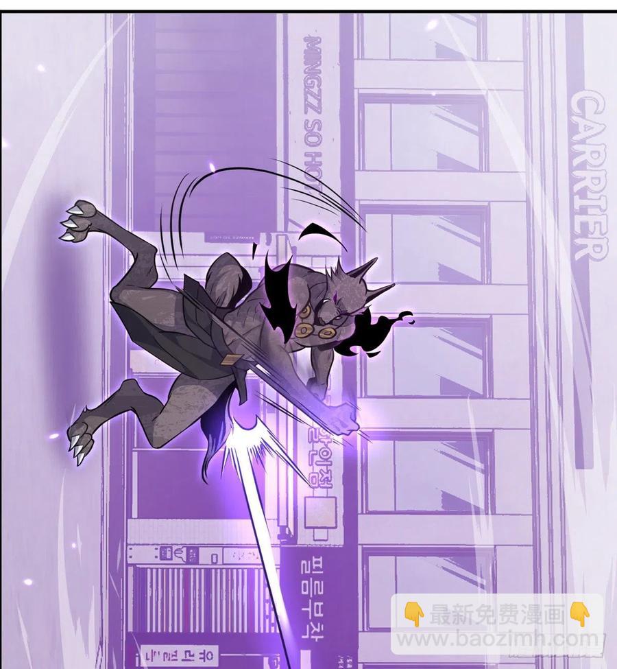 第14话 潜藏的力量(1/2)-第14话