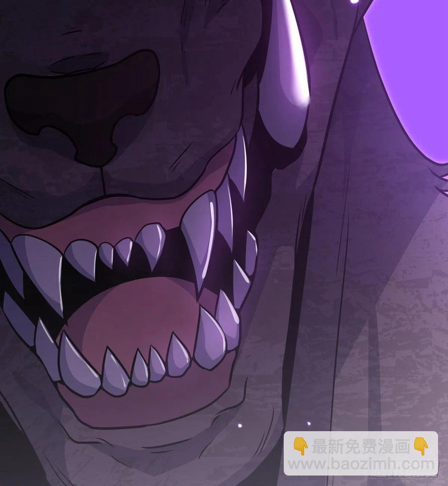 第14话 潜藏的力量(1/2)-第14话