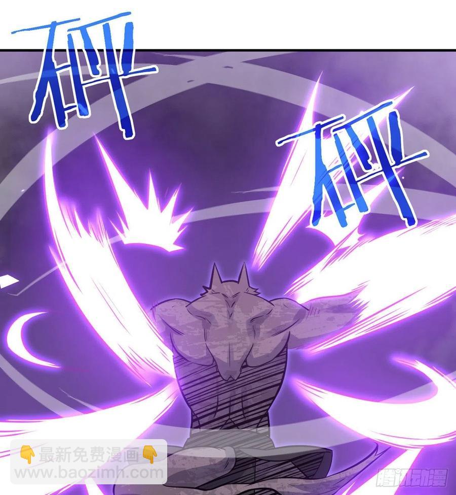 第14话 潜藏的力量(1/2)-第14话