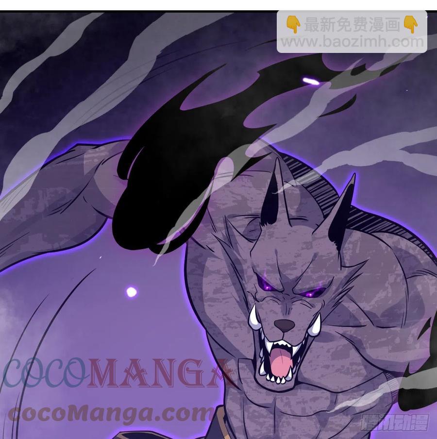 第14话 潜藏的力量(1/2)-第14话