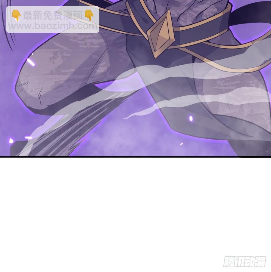 第14话 潜藏的力量(1/2)-第14话