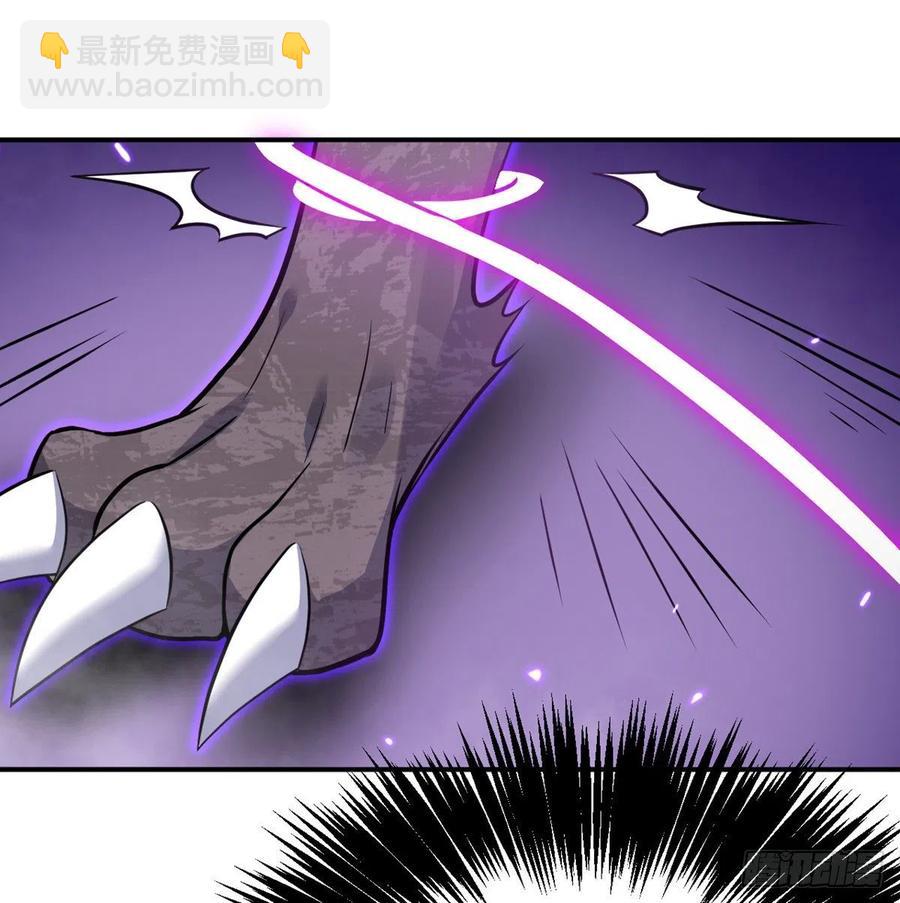 第14话 潜藏的力量(1/2)-第14话