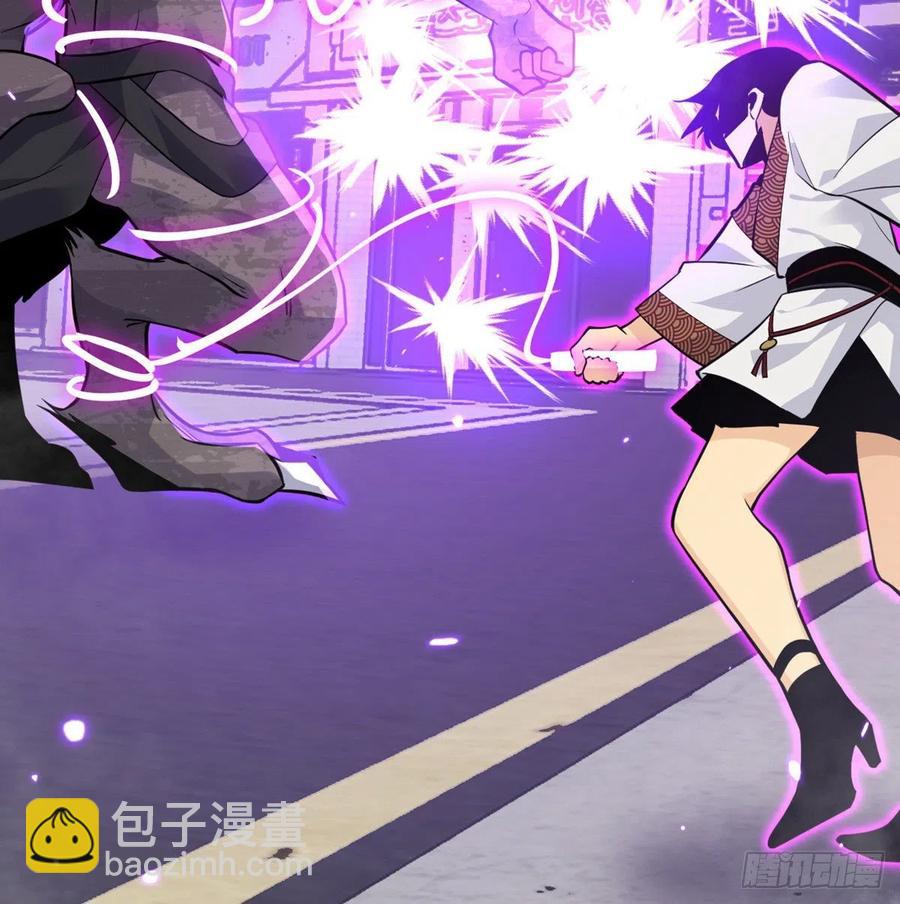 第14话 潜藏的力量(1/2)-第14话