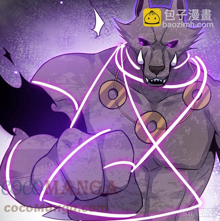 第14话 潜藏的力量(1/2)-第14话