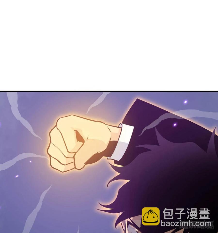 第14话 潜藏的力量(1/2)-第14话