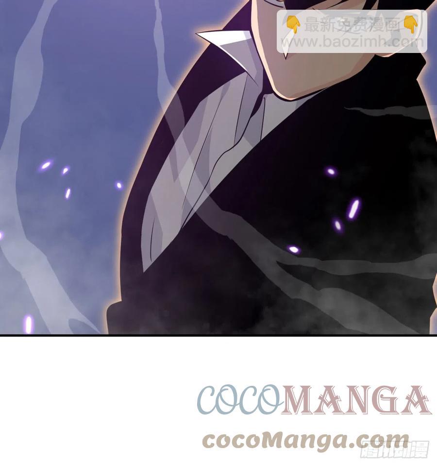 第14话 潜藏的力量(1/2)-第14话