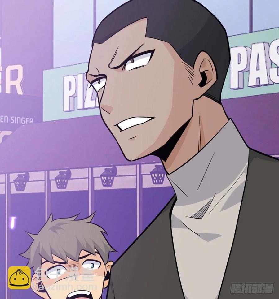 第14话 潜藏的力量(1/2)-第14话