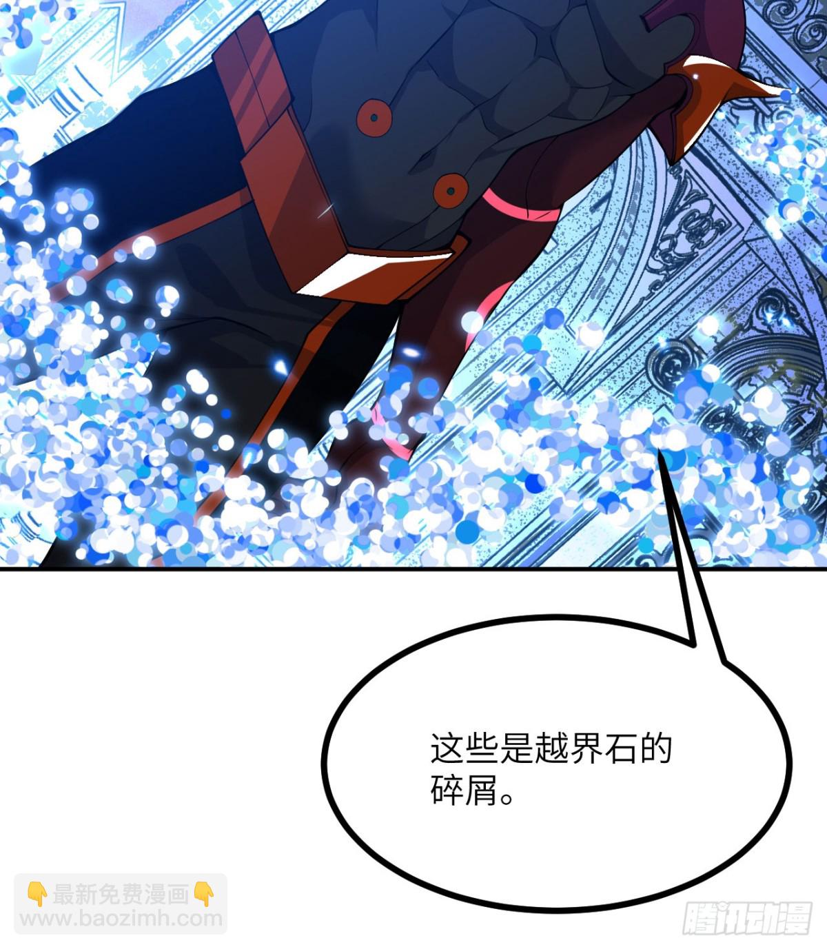 第140话 交易(1/2)-第140话