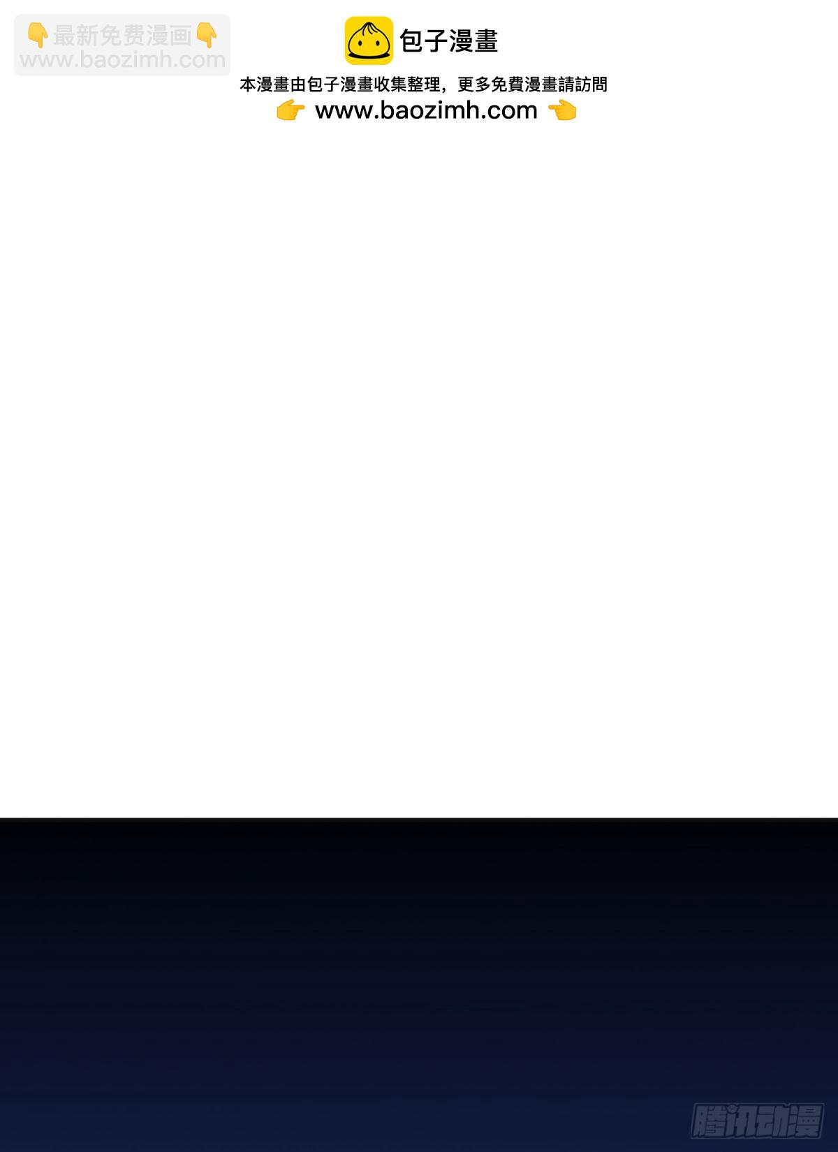 第140话 交易(1/2)-第140话