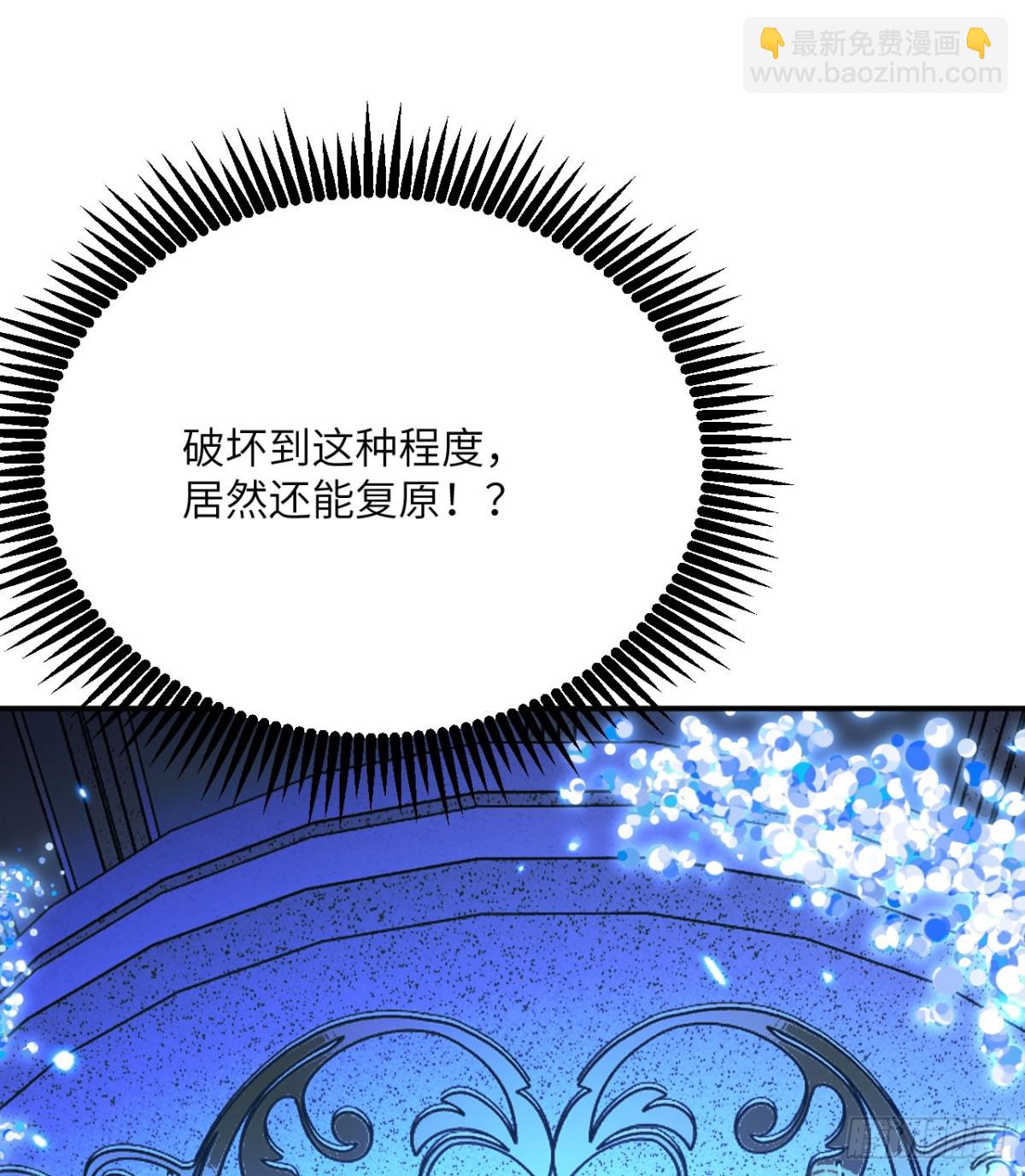 第140话 交易(1/2)-第140话