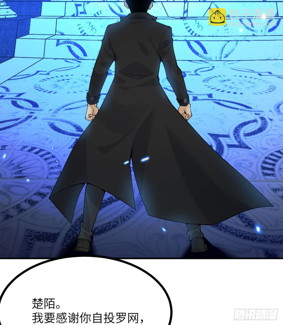 第140话 交易(1/2)-第140话