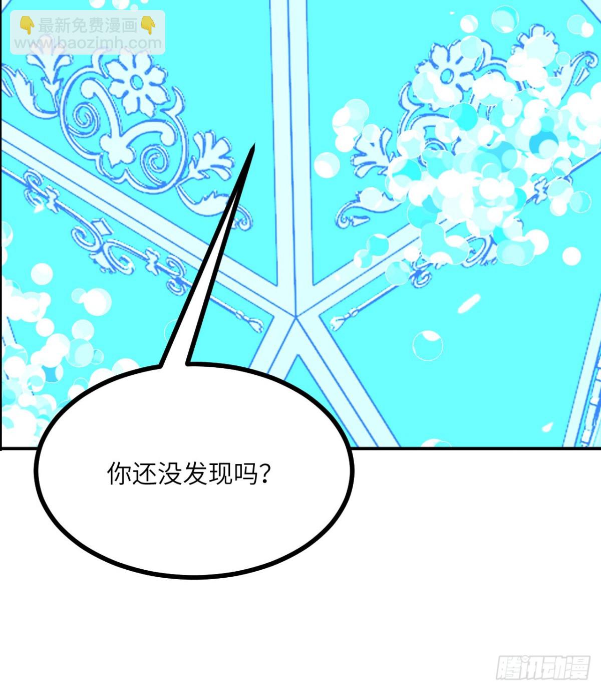 第140话 交易(1/2)-第140话