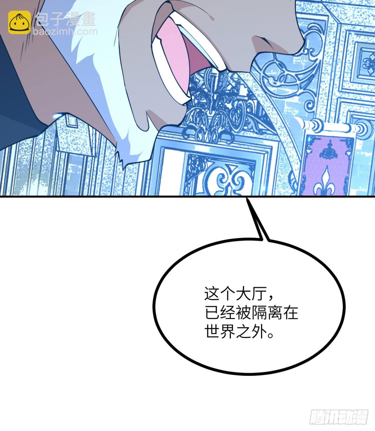 第140话 交易(1/2)-第140话