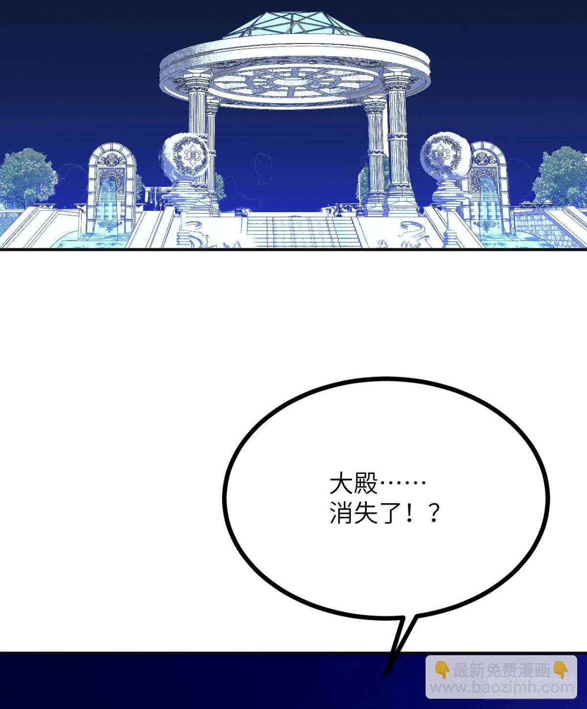 第140话 交易(1/2)-第140话