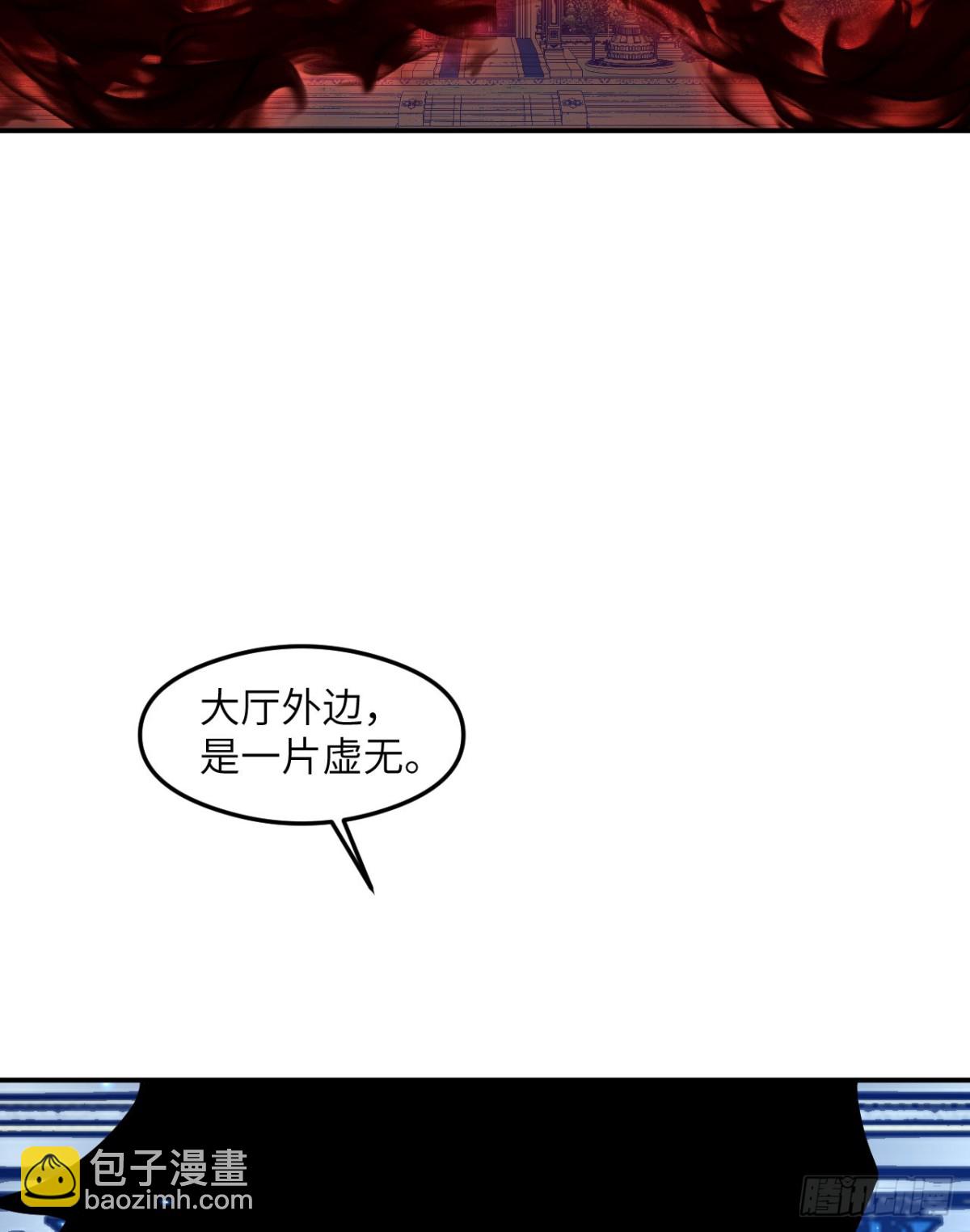 第140话 交易(1/2)-第140话