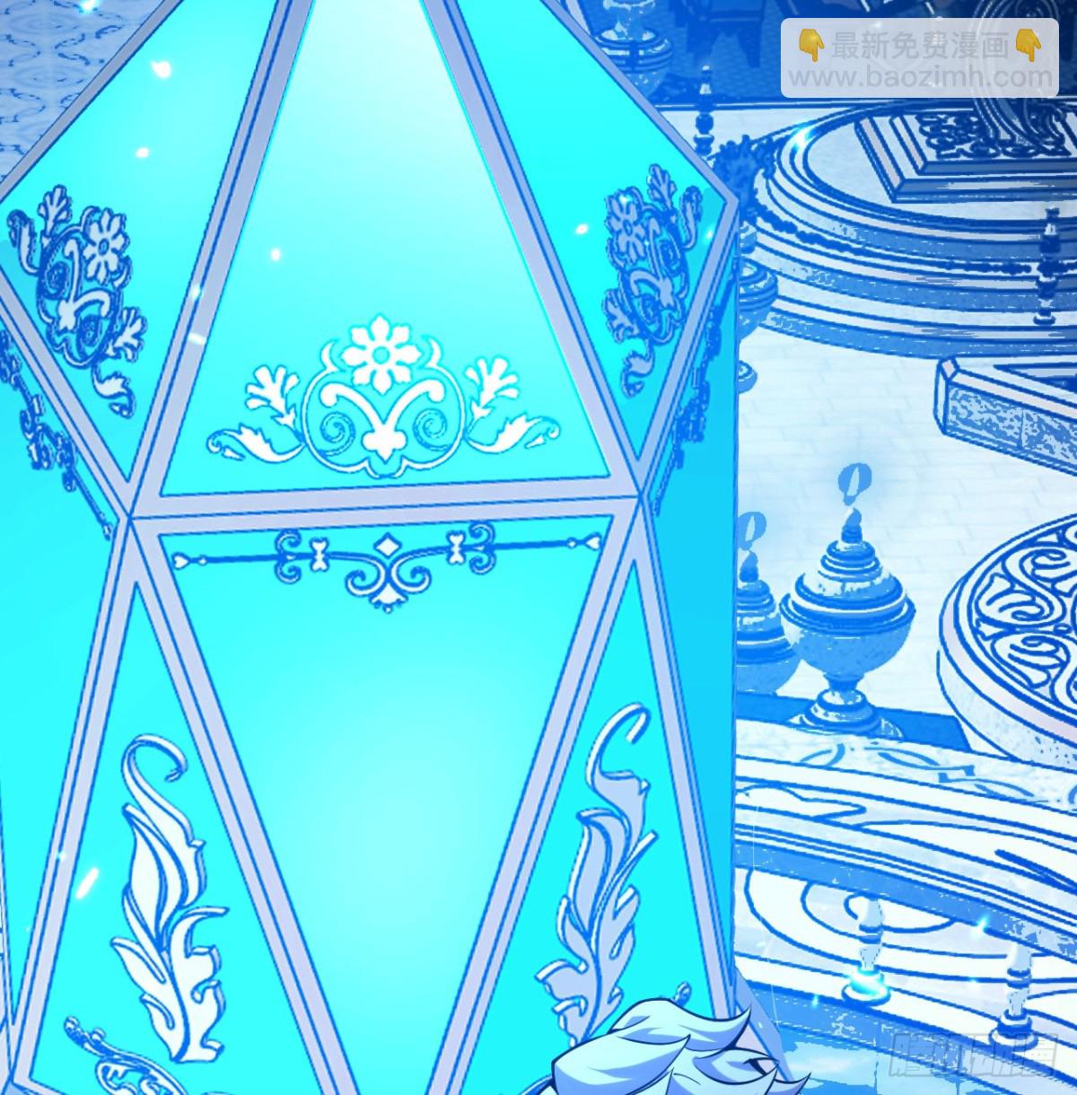 第142话 决斗者领域(1/2)-第142话