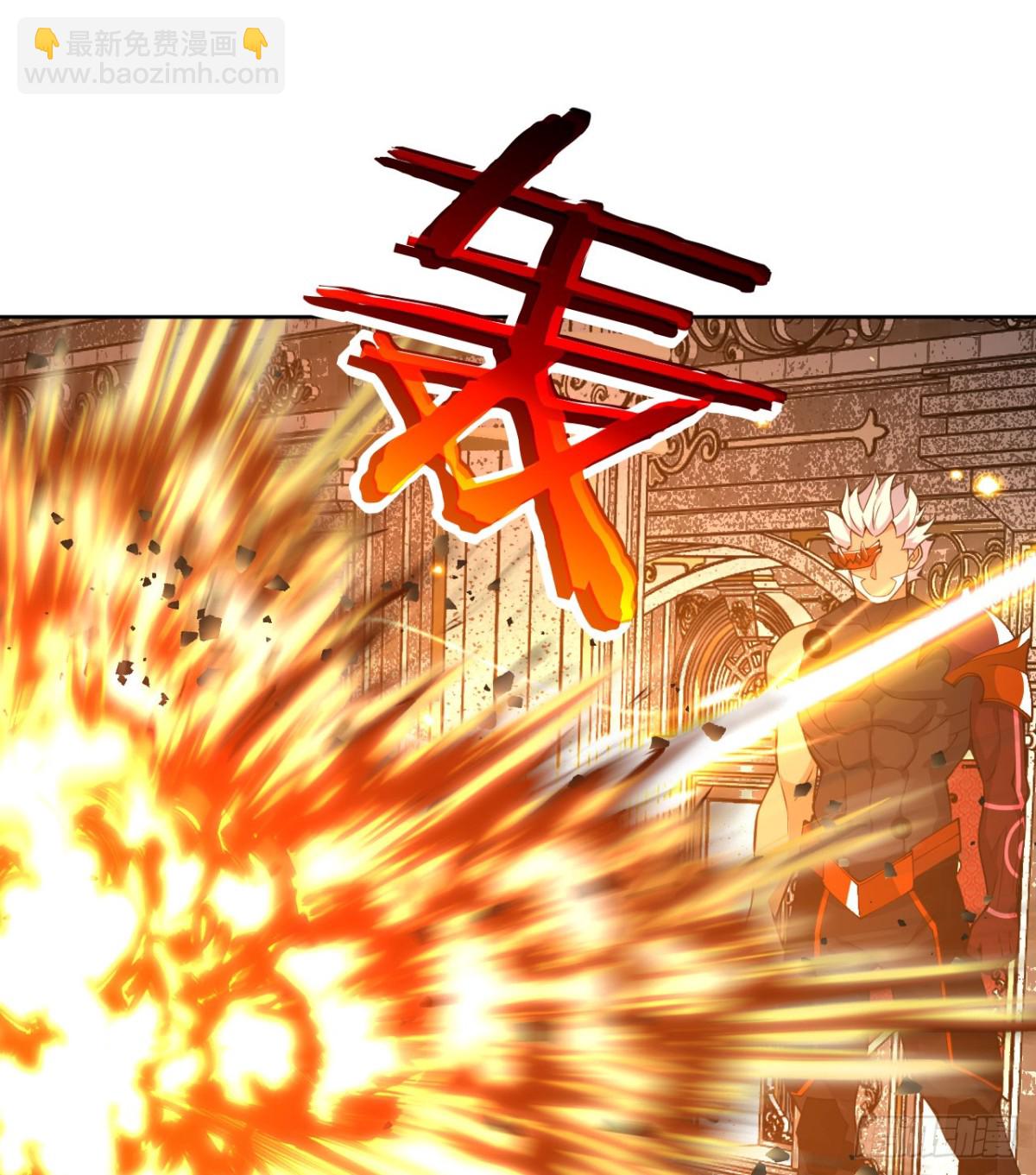 第142话 决斗者领域(1/2)-第142话