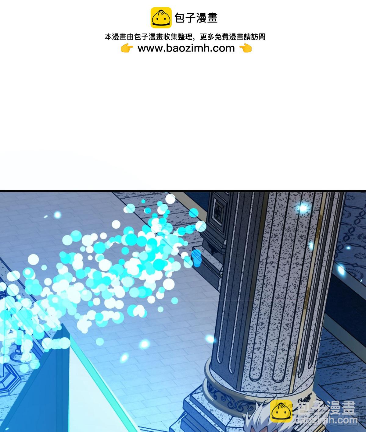 第142话 决斗者领域(1/2)-第142话