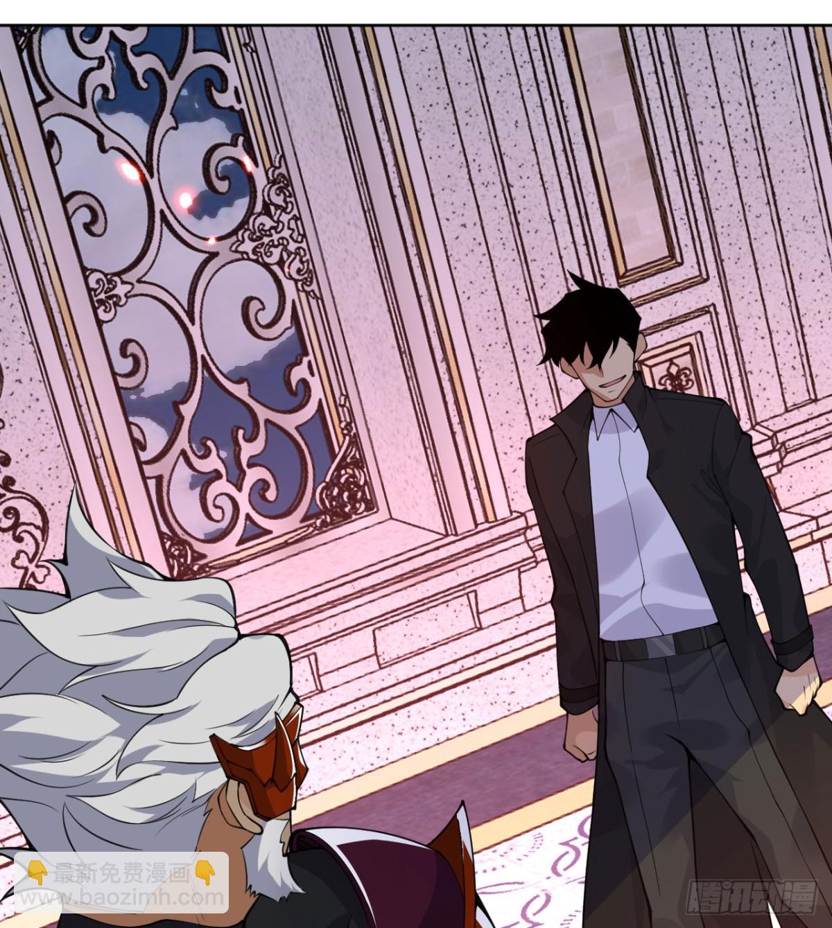 第142话 决斗者领域(1/2)-第142话