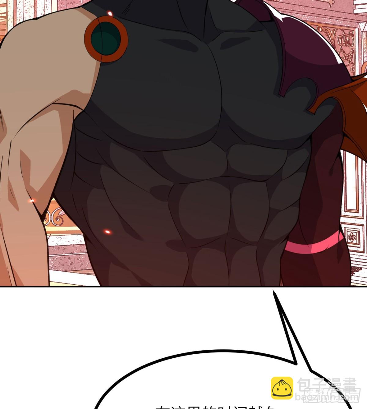 第142话 决斗者领域(1/2)-第142话