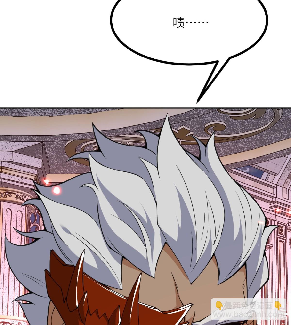 第142话 决斗者领域(1/2)-第142话