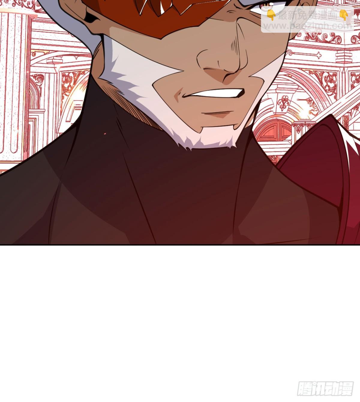 第142话 决斗者领域(1/2)-第142话