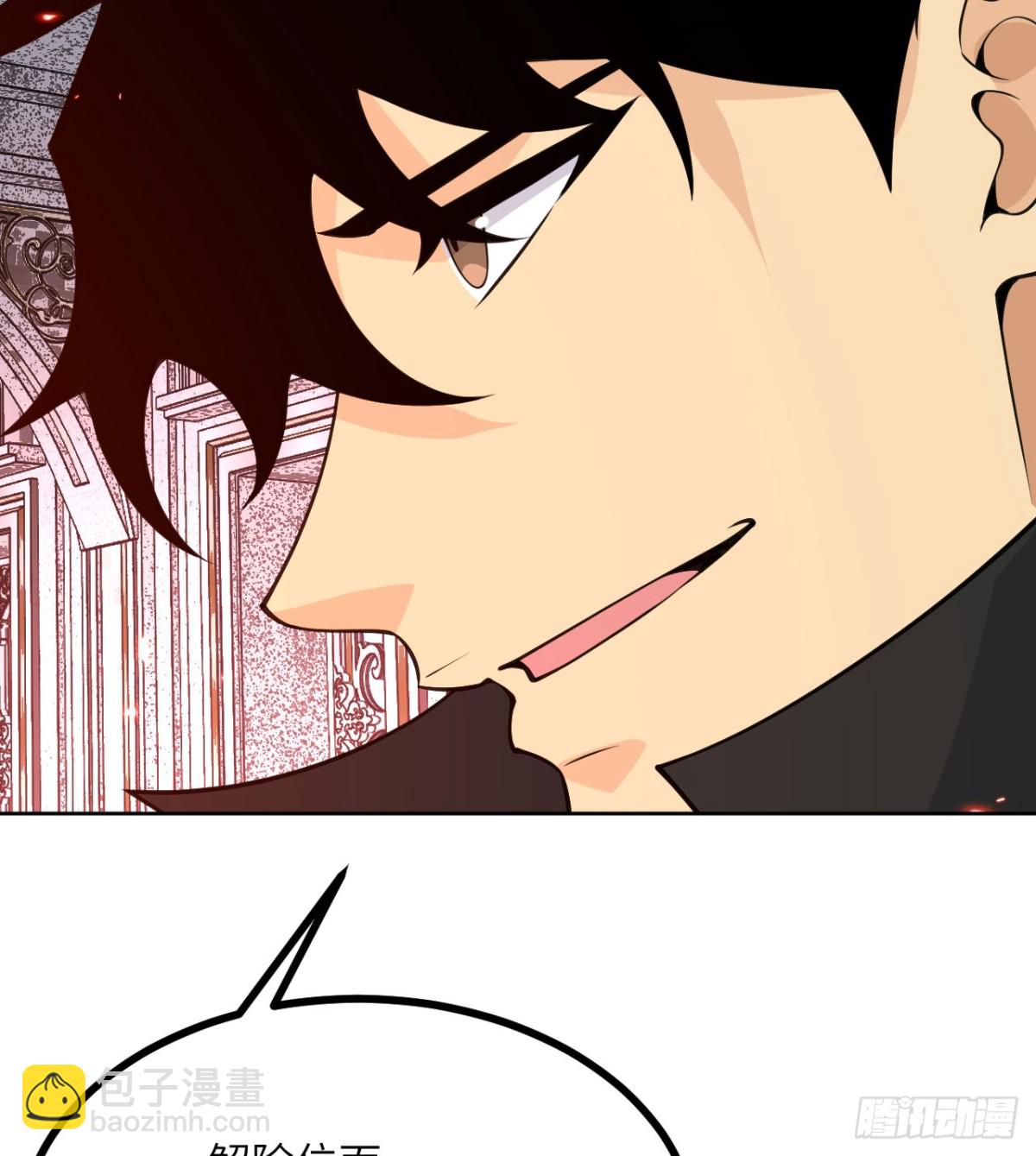 第142话 决斗者领域(1/2)-第142话