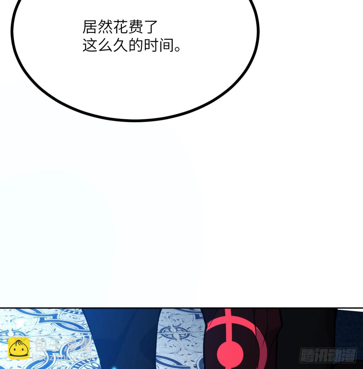 第142话 决斗者领域(1/2)-第142话