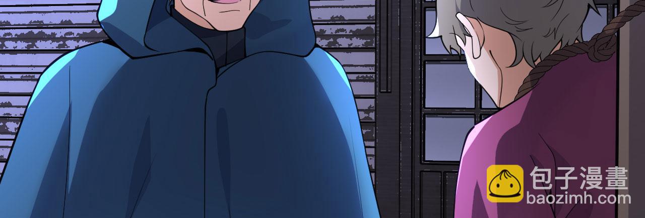 第144话 罪(1/4)-第144话