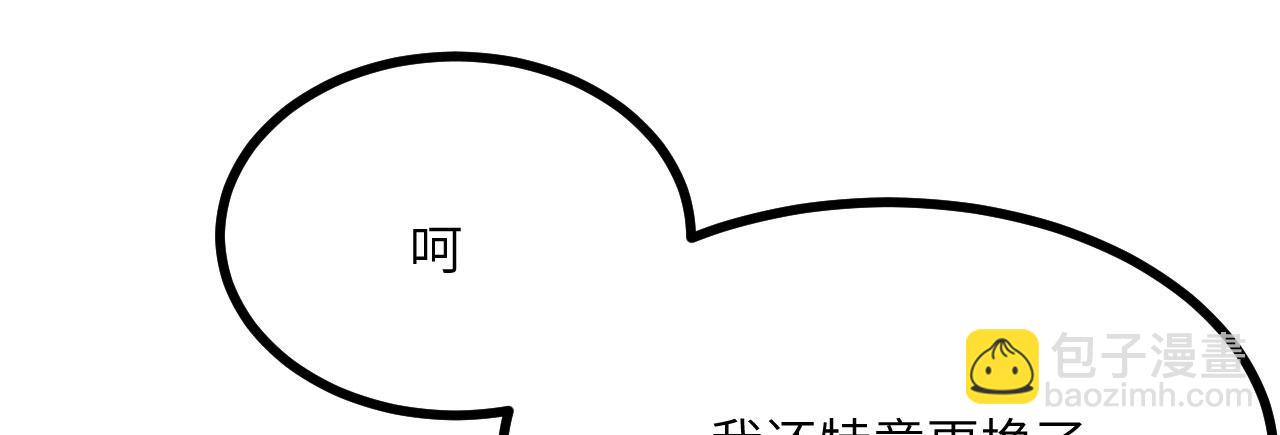 第144话 罪(1/4)-第144话