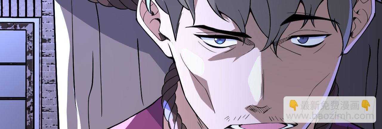 第144话 罪(1/4)-第144话